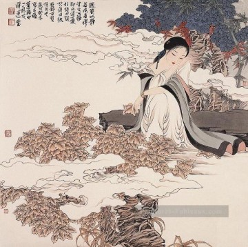  xi - Zhou Yixin 7 Art chinois traditionnel